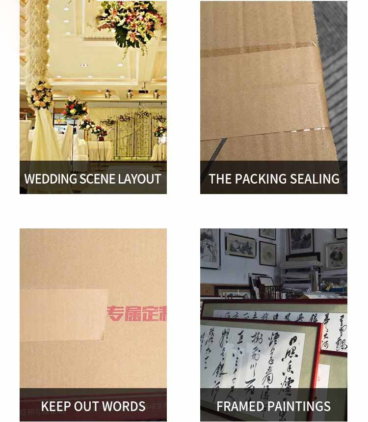 kraft paper tape
